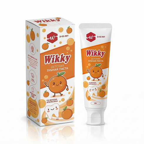Детская зубная паста ТМ «Wikky» со вкусом апельсина