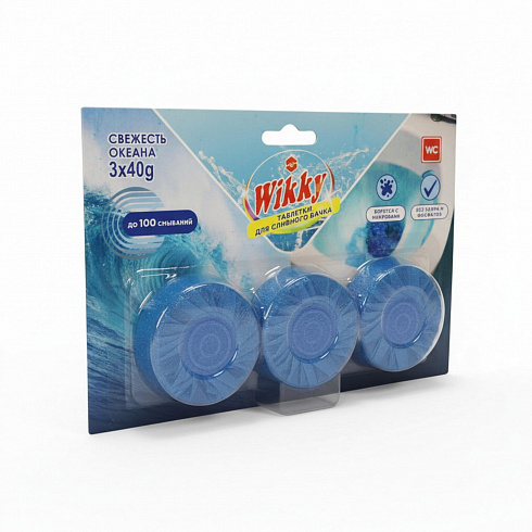 Таблетка для сливного бачка ТМ Wikky 3 шт * 40 г