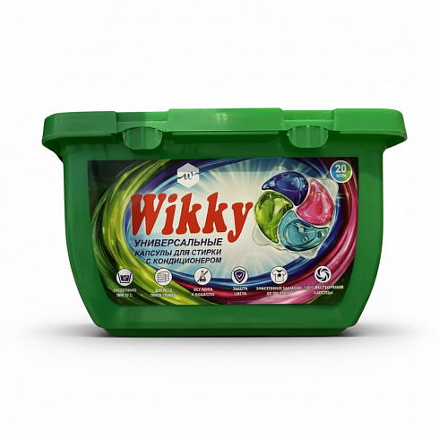 Капсулы для стирки с кондиционером ТМ «Wikky» 