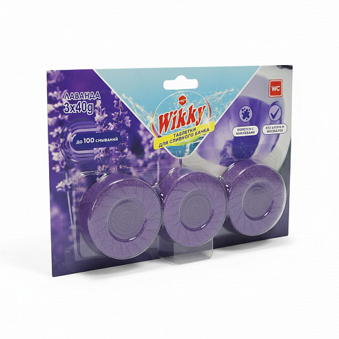 Таблетка для сливного бачка ТМ Wikky 3 шт * 40 г