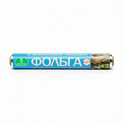 Фольга алюминиевая ТМ «WIKKY» 5 м