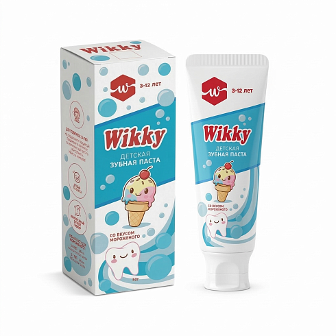 Детская зубная паста ТМ «Wikky» со вкусом мороженого