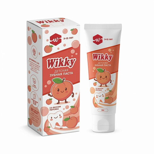 Детская зубная паста ТМ «Wikky» со вкусом персика